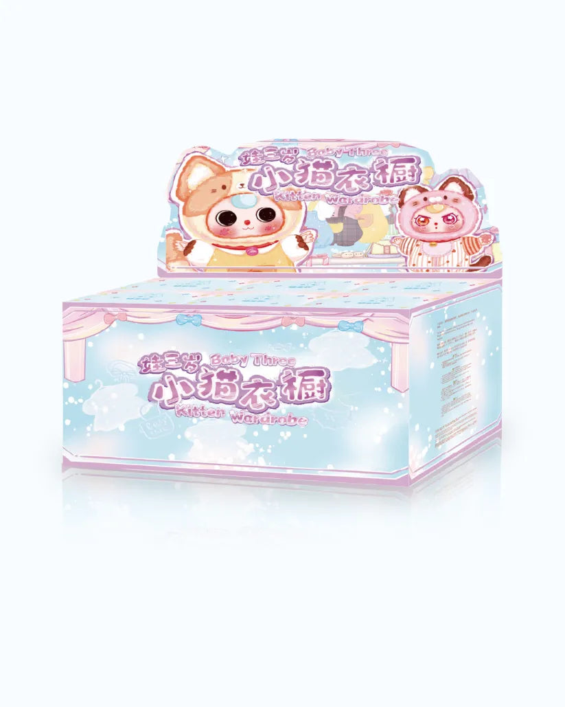 Baby Three Kitten Wardrobe Plush Blind Box