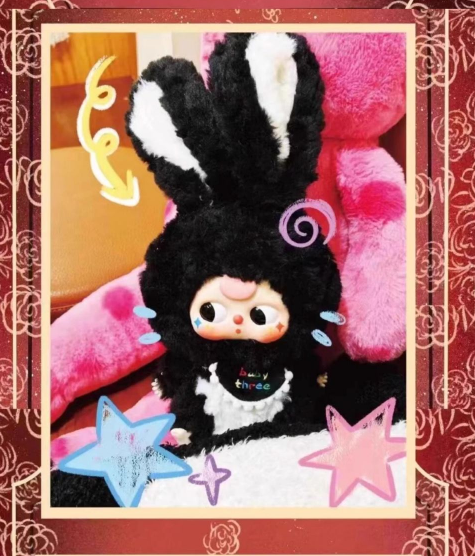 Baby Three Lily Rabbit Town Plush Series Lucky Bag