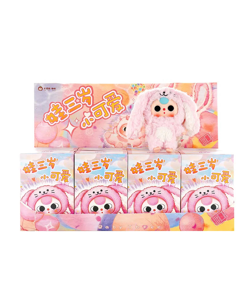 Baby Three-Old Cutie: Blind Boxes—Cute Surprises Await You