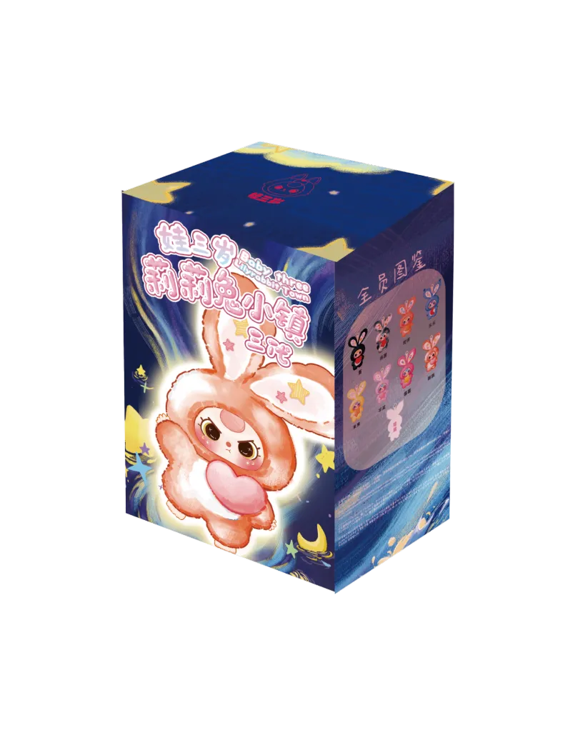 Baby Three Lily Rabbit Town V3 Plush Blind Box