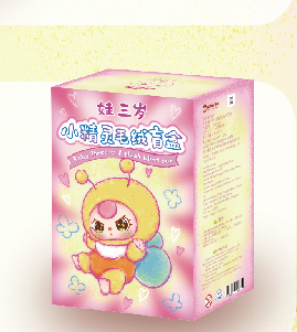 Baby Three Elf Series Lucky Bag