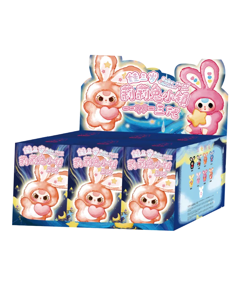 Baby Three Lily Rabbit Town V3 Plush Blind Box
