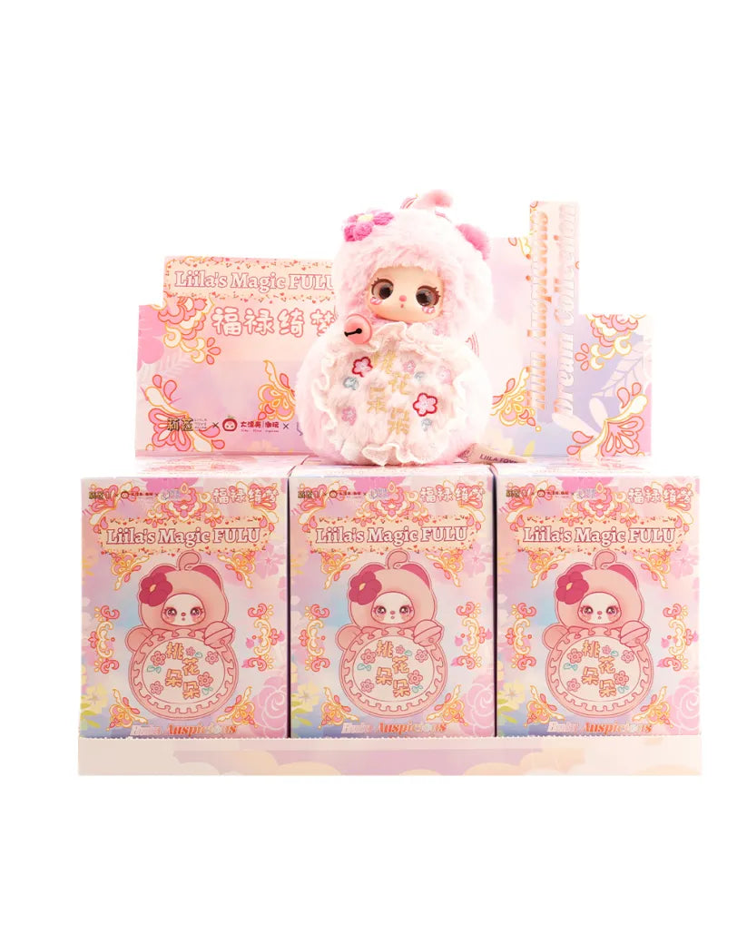 Liila's Magicr FULU Plush Series Lucky Bag