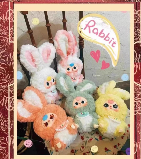 Baby Three Lily Rabbit Town Plush Series Lucky Bag