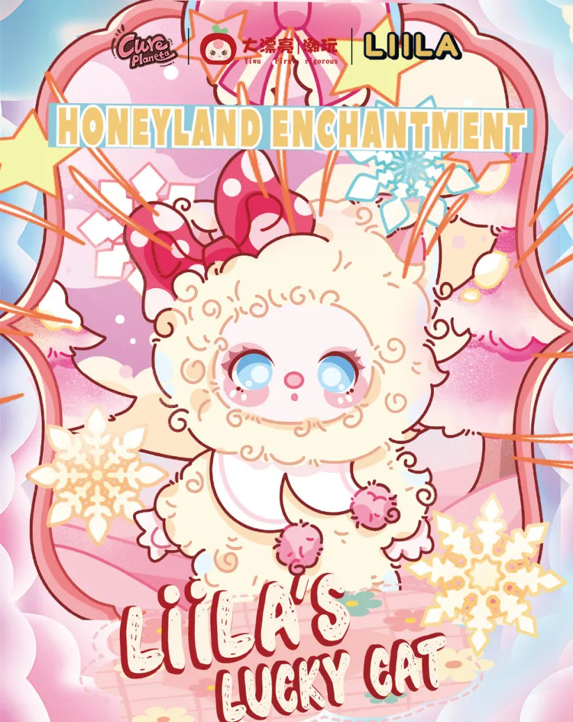 Liila‘s Lucky Cat Plush Series Lucky Bag V3